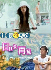 中文字幕欧美亚洲
