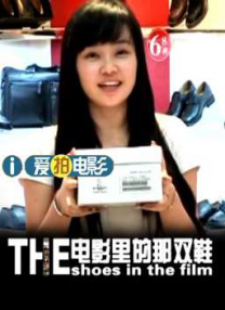 色婷婷中文网