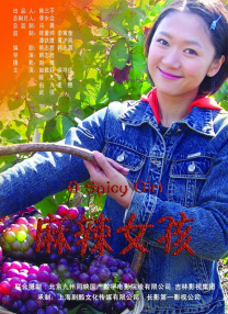 狠狠干福利视频