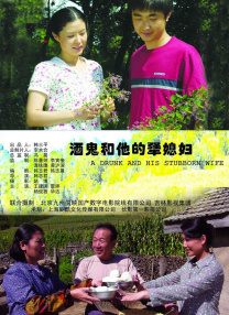 国产一区二区免费福利片