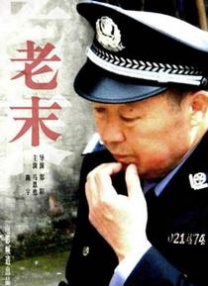 b460迫击炮
