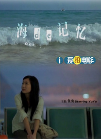 大胖妞beccabaebbw