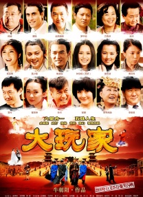 国产91av在线