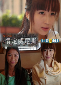 丁香五月好婷婷深深爱