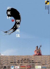 国产精品一二三