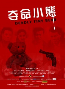 亚洲欧美日产综合在线网