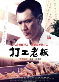 欧美午夜精品一区区电影