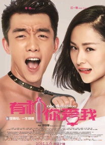 精品视频在线播放色网色视频