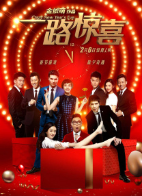 伊人网国产