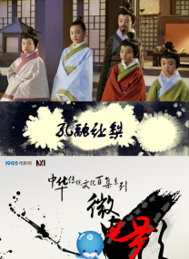 欲奴第一季免费观看