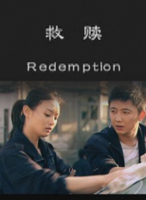 洗澡堂的小姐姐