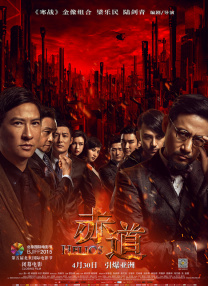 av在线三区