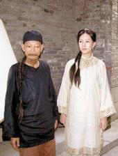 bdsm捆绑vk