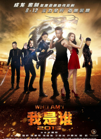 《乳色吐息》在线