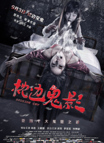 少妇av导航