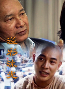 国产激情视频在线