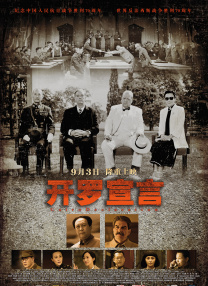 免费一区二区三区久久