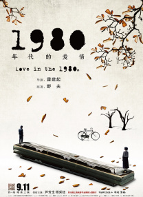 欧美性色高清生活片