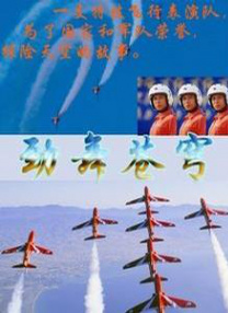 国产精品综合一区二区三区