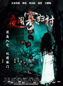 亚洲免费观看在线视频
