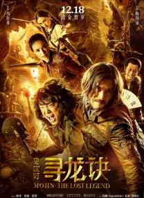 成人狠狠色综合
