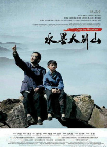 亚洲a成人