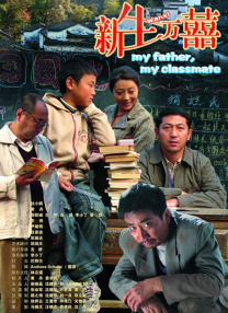 给岳m洗澡勃起