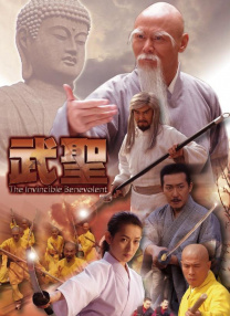 一级毛片免费视频