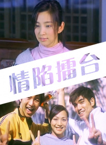 欧美亚洲另类在线观看