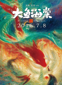 七猫小说免费版