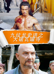 色播激情五月