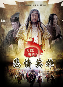 无人在线动漫观看完整版