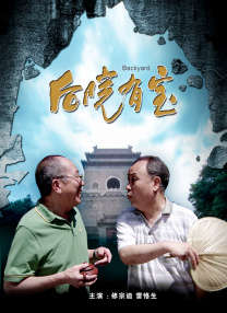 成年人黄色电影