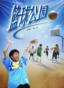 九色综合九色综合色鬼