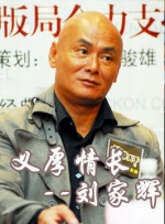 国产午夜人做人视频羞羞