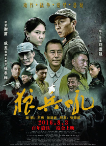 久久久久综合网