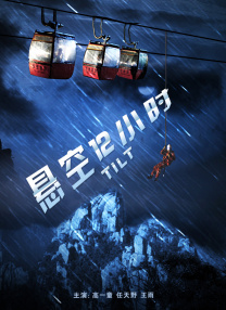 精品在线网站