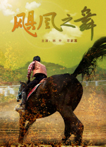 中国丰满老女人hd