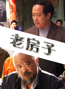 亚洲精品日本