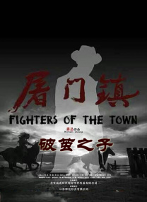 欧美精品一区二区三区在线