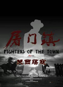 成人在线视频免费看
