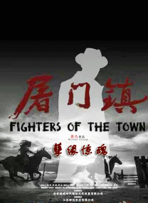 免费看一级片