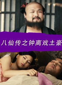 国产亚洲欧美日韩v在线