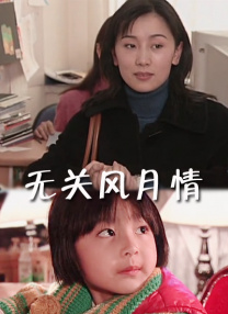 乳液狂飙网站