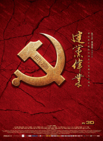 国产亚洲一区二区三区