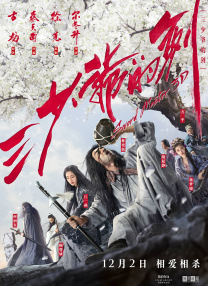 欧产日产国产精品专区