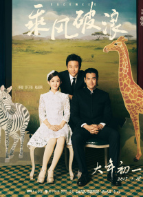 纲手扒开腿做同人游戏