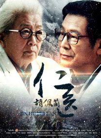 波多野结衣cesd—819