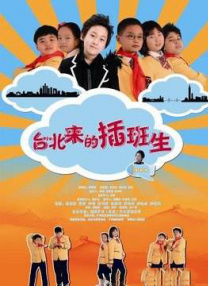结实的年下男肌肉