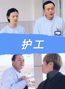 伊人久在线